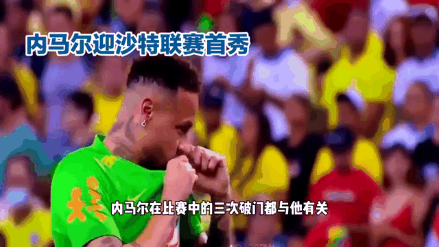 包含大连海昇打入国际联赛，预演成功首秀的词条