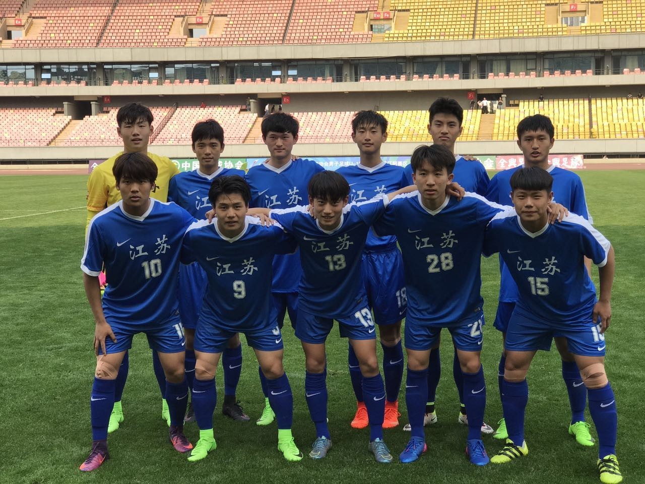 开云体育中国-包含江苏苏宁对阵山东泰山，全队备战火力全开的词条