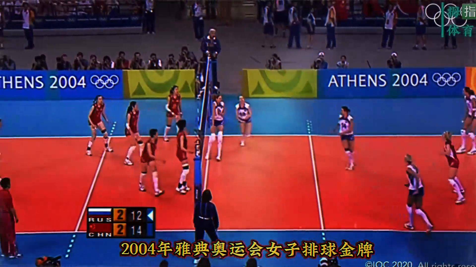 赛场上的精彩瞬间令人回味无穷! 赛场上的精彩瞬间令人回味无穷!