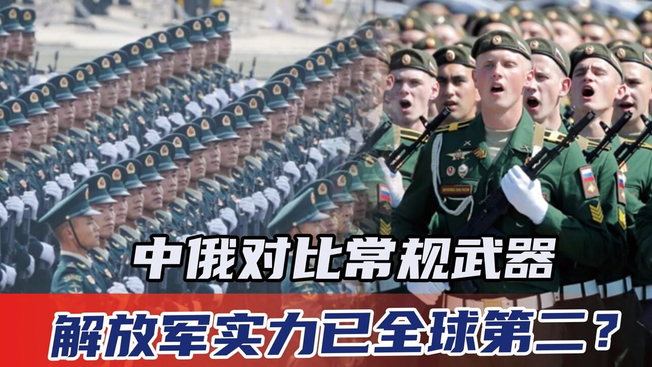 包含芬兰迎战挪威:实力对比谁更胜一筹的词条 包含芬兰迎战挪威:实力对比谁更胜一筹的词条