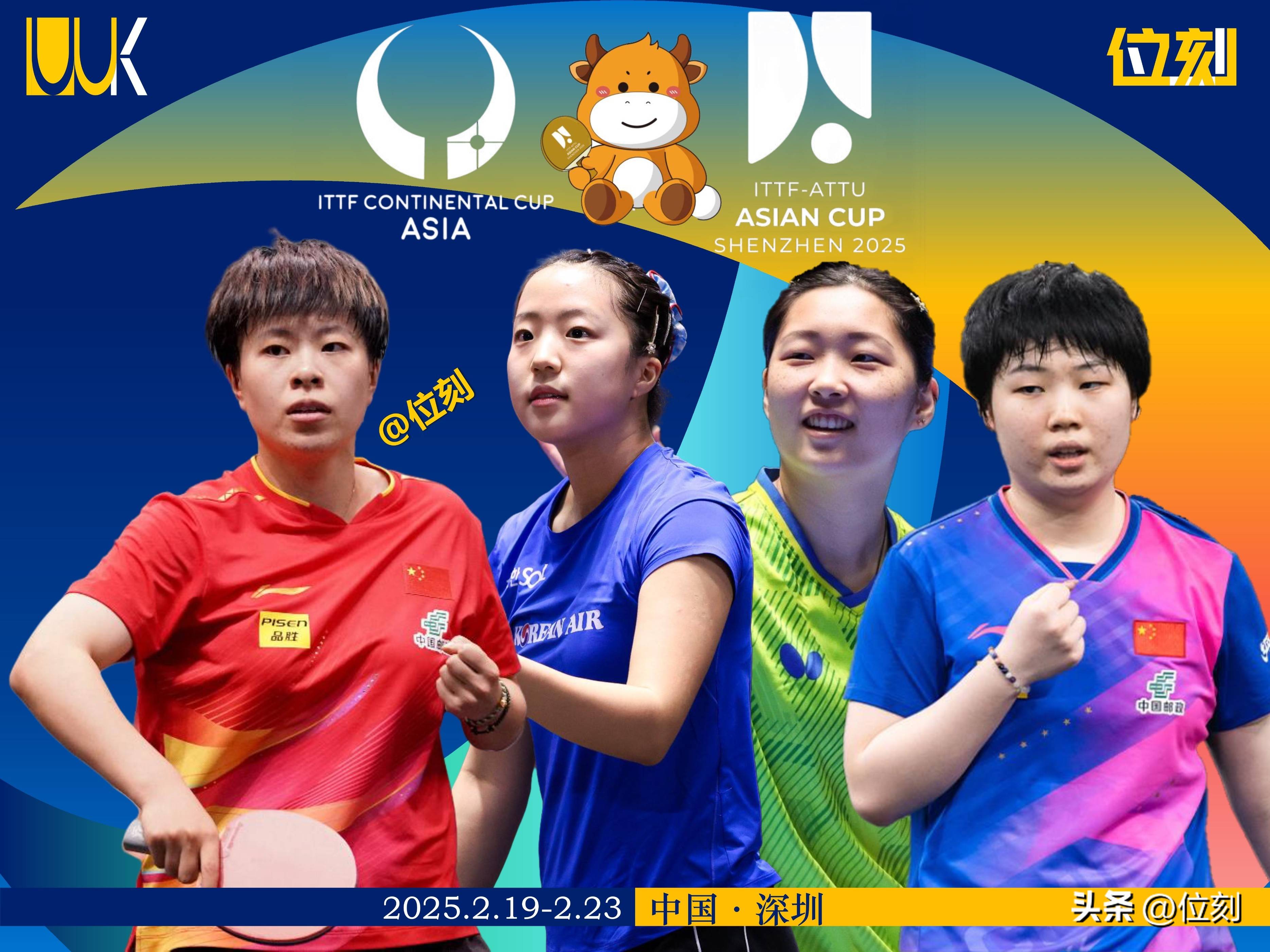 开云体育官网-阿曼球队在亚洲赛事中越战越勇，取得动力