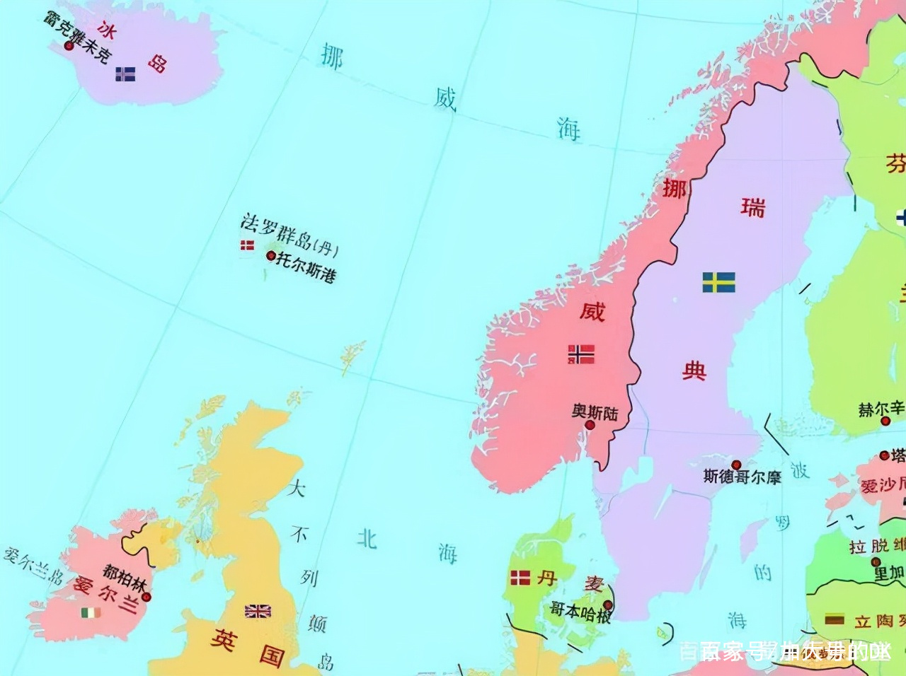 关于丹麦对阵冰岛,双方实力均衡谁能胜出的信息 关于丹麦对阵冰岛,双方实力均衡谁能胜出的信息