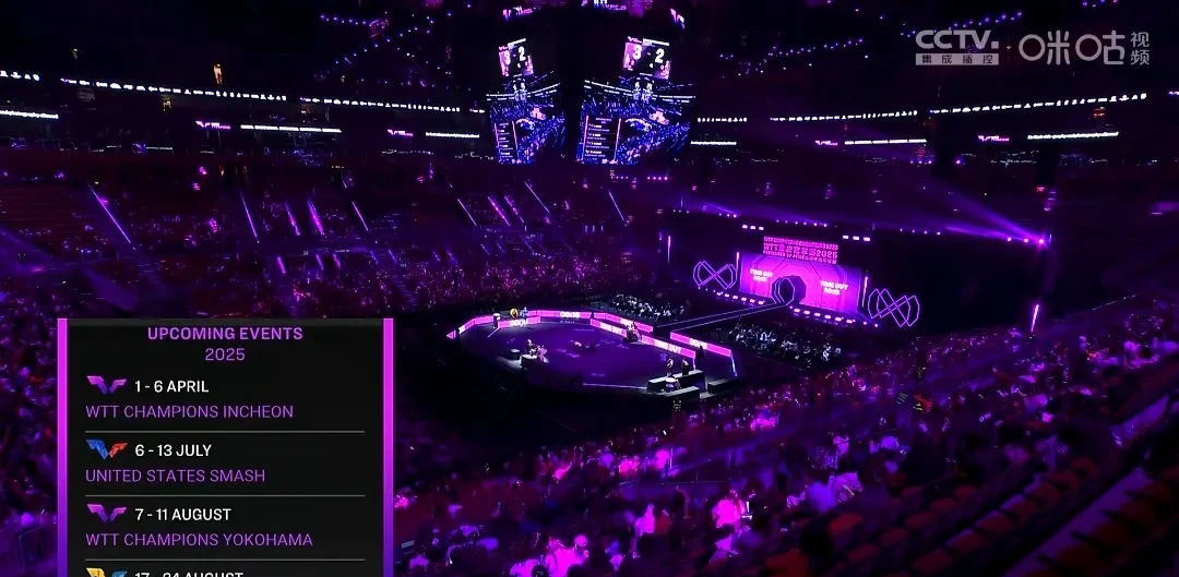 开云体育-一场国际比赛带来的快节奏竞技