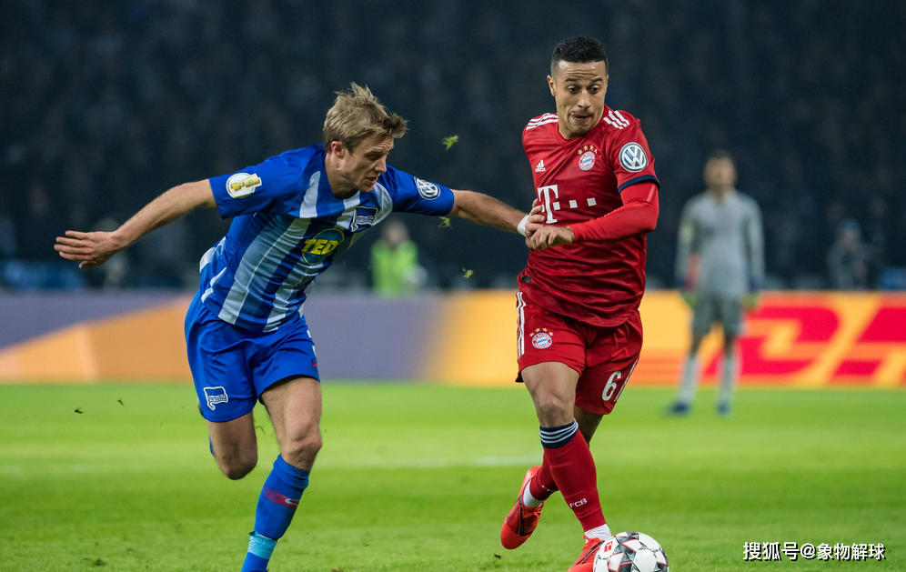 开云下载-斯图加特队在比赛中展现出强大实力