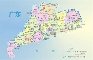 开云下载-广东嘉意客场战平佛山松永，保持不败的简单介绍