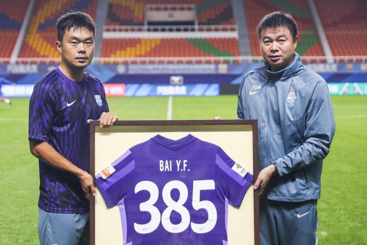 开云体育入口-关于天津泰达全取三分，终结连败的信息