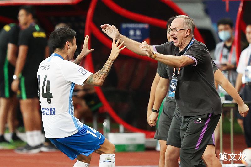 关于天津泰达全取三分,终结连败的信息 关于天津泰达全取三分,终结连败的信息