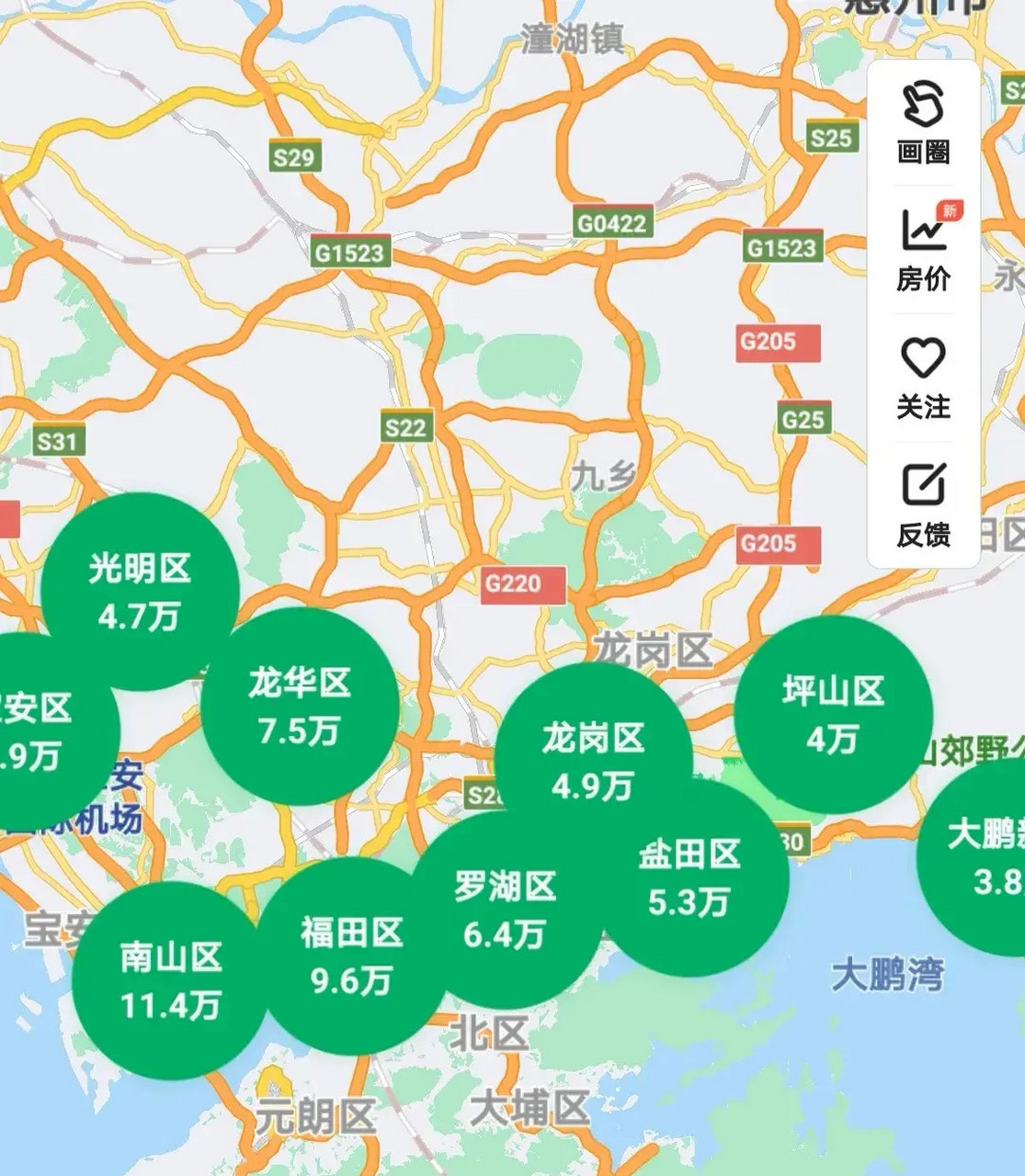深圳坪山客场不敌广东嘉意，遭遇失利的简单介绍