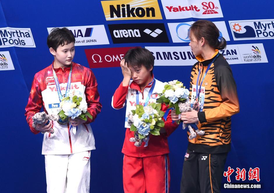 开云体育官网-包含马来西亚卓越游泳名将跻身领奖台的词条