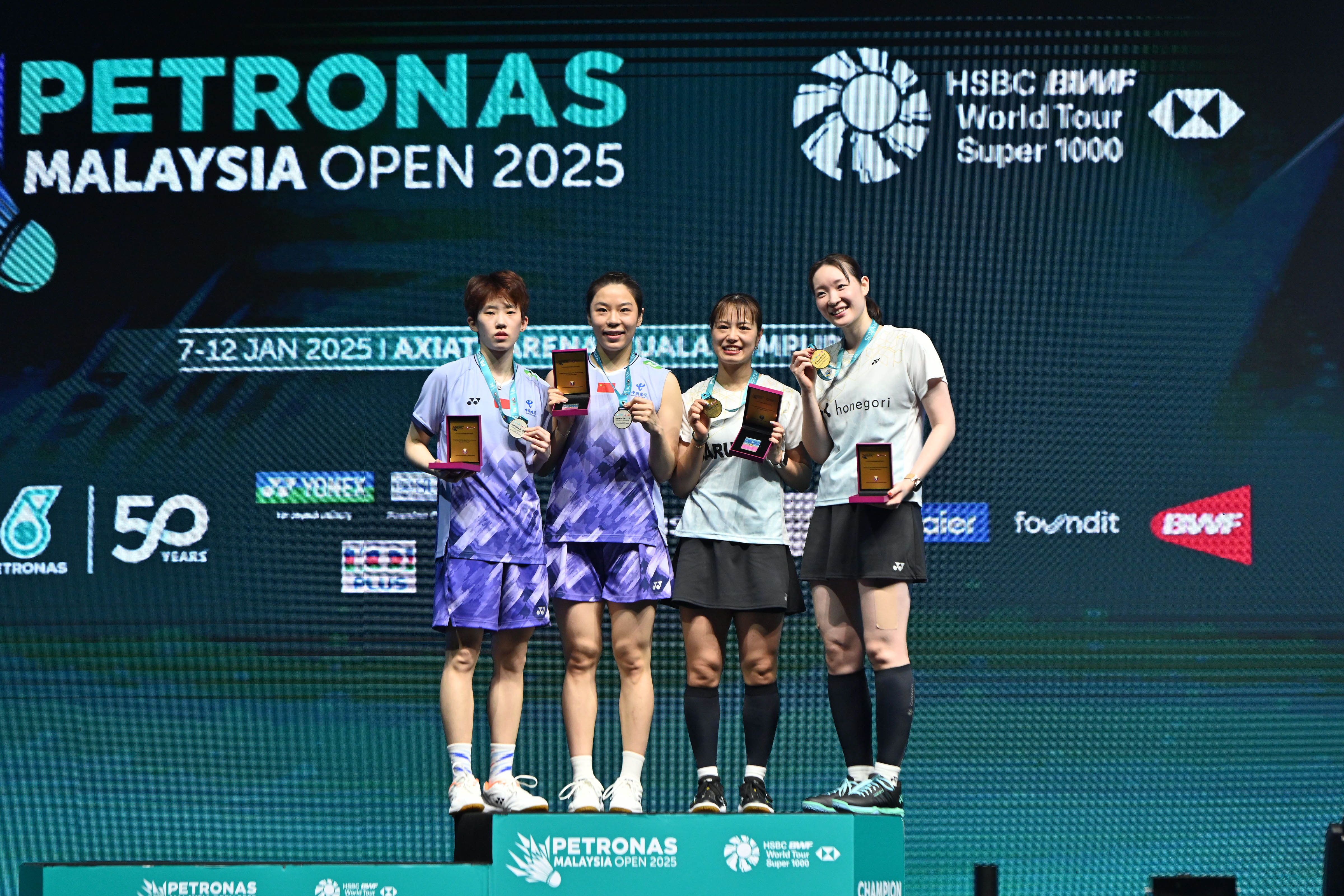 包含马来西亚卓越游泳名将跻身领奖台的词条 包含马来西亚卓越游泳名将跻身领奖台的词条