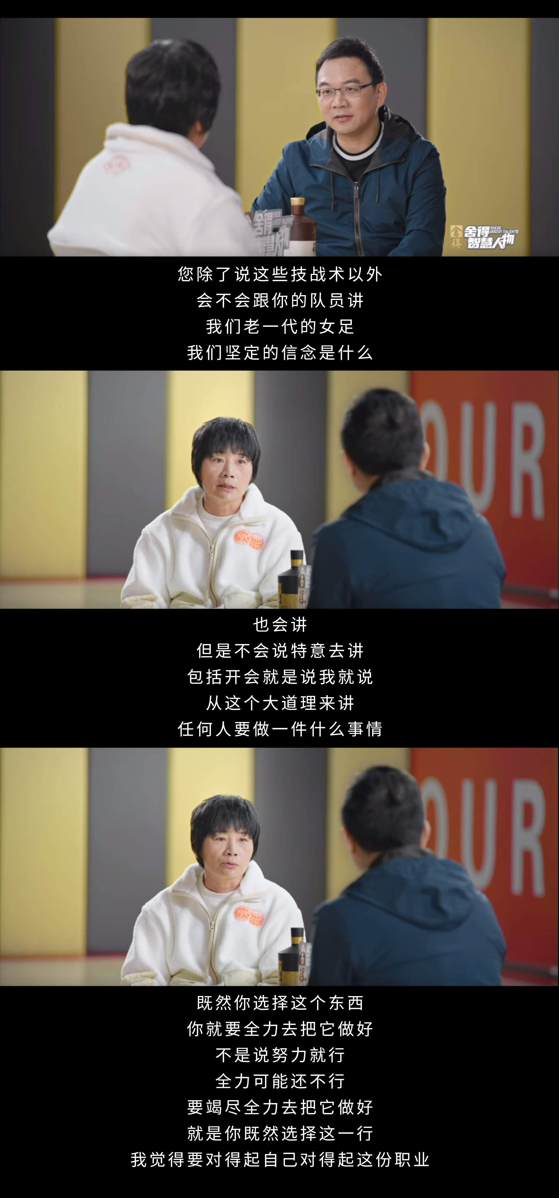 泰国女足队员纷纷放弃退役计划 泰国女足队员纷纷放弃退役计划