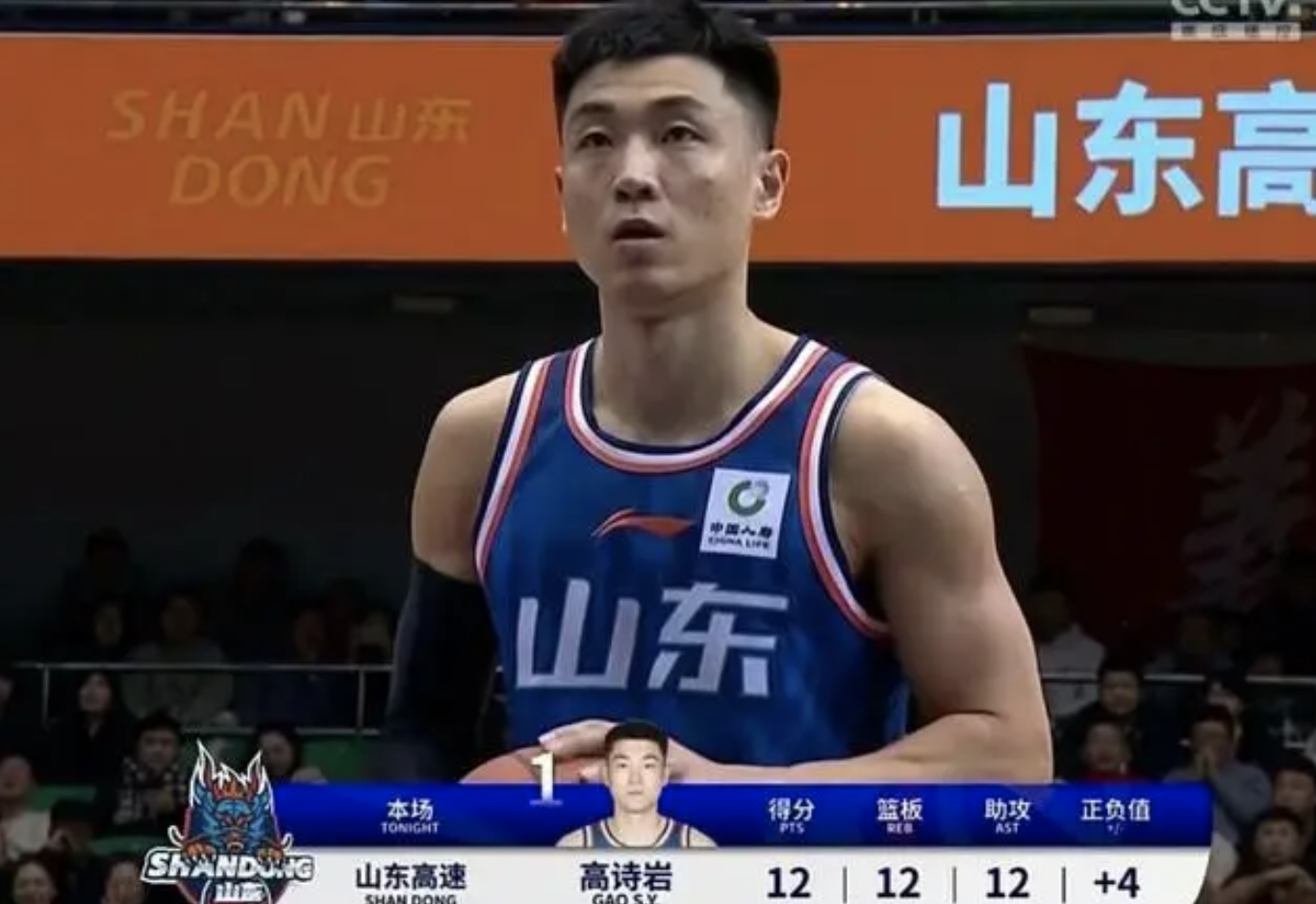 开云体育入口-关于老将展现经验，关键时刻力挽狂澜的信息