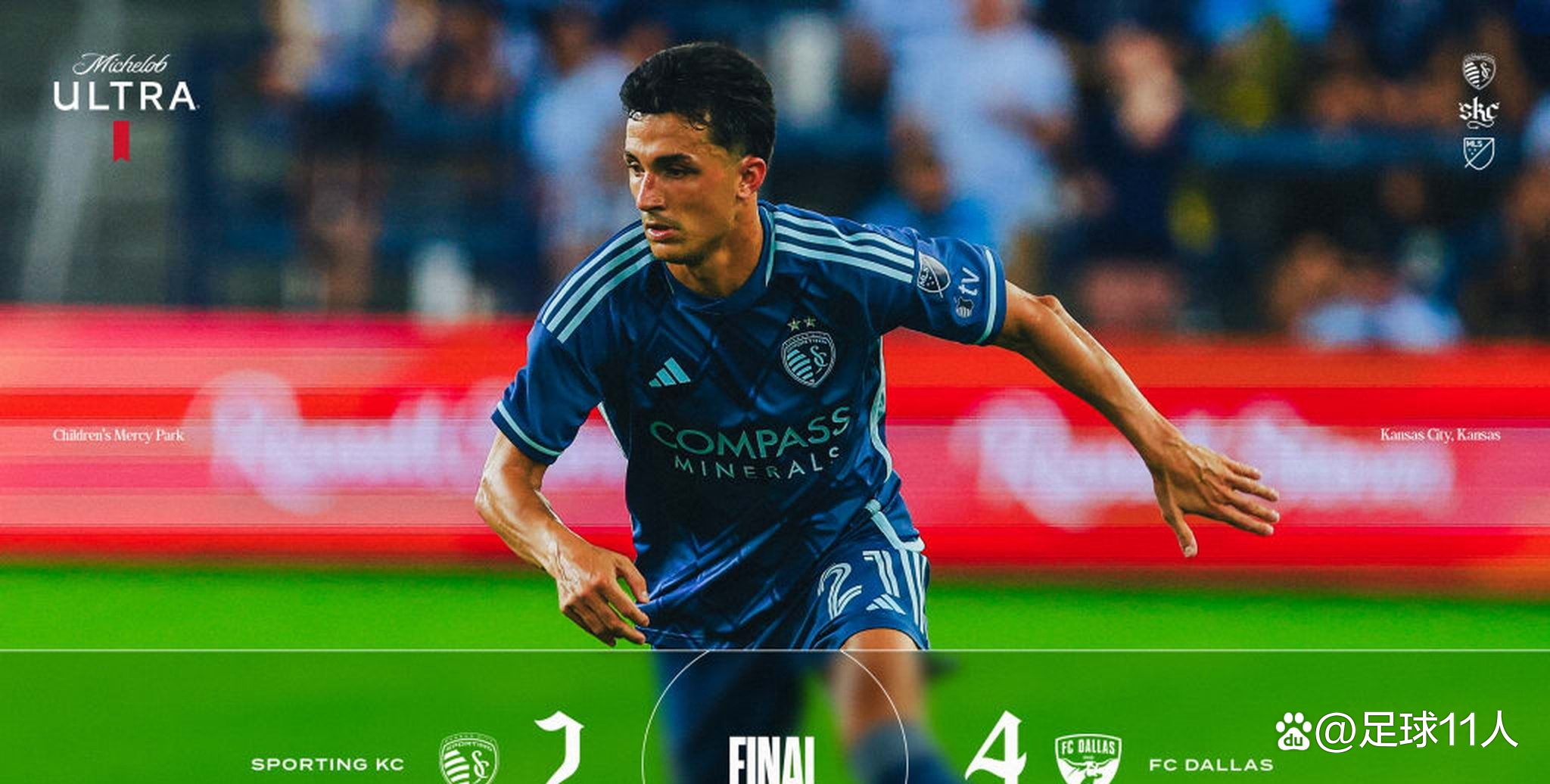 竞技之城再现激烈对决，无怨无悔的角逐的简单介绍