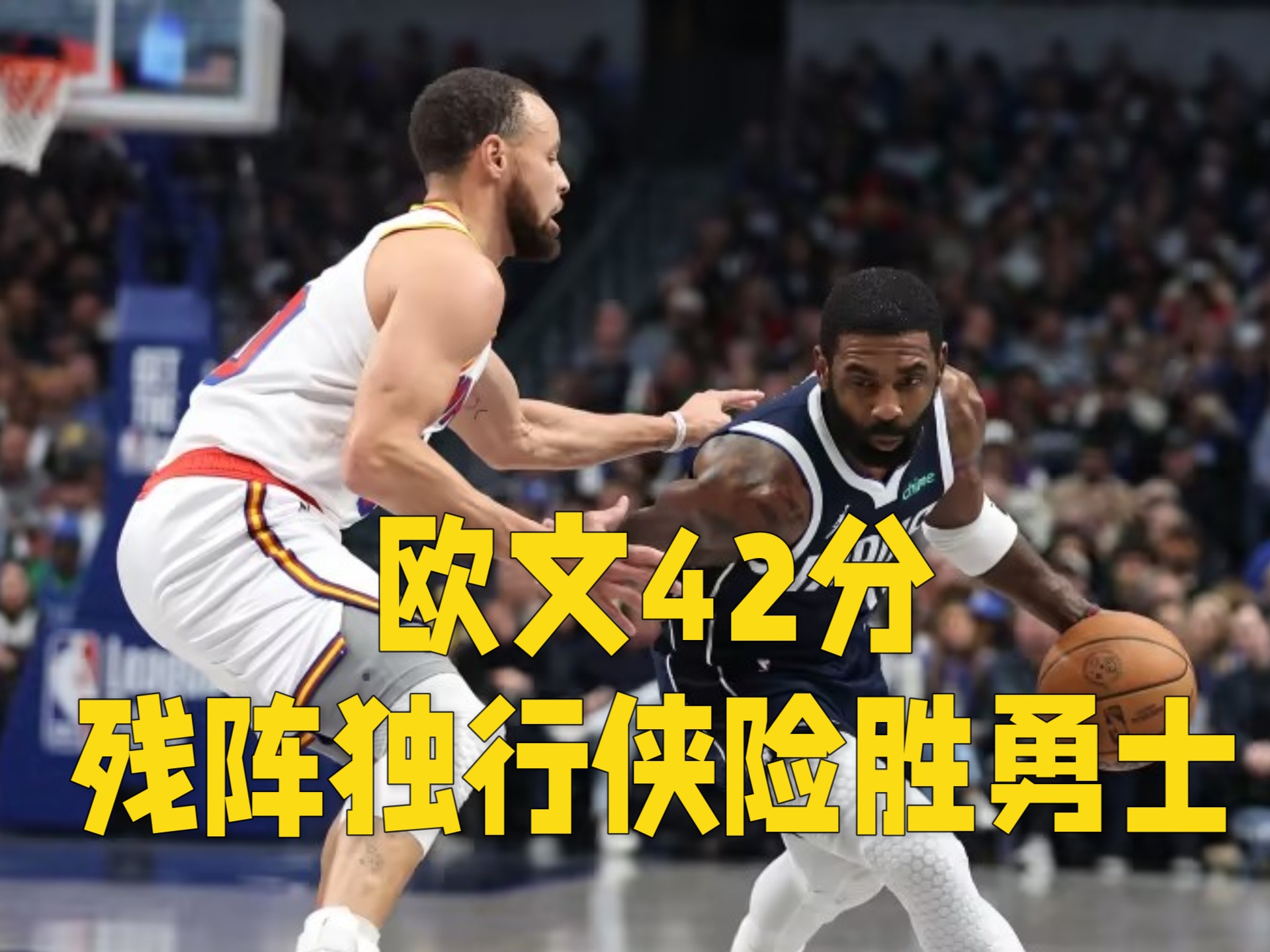 包含欧预赛赛场上球员技术娴熟,实力悬殊难分胜负的词条 包含欧预赛赛场上球员技术娴熟,实力悬殊难分胜负的词条