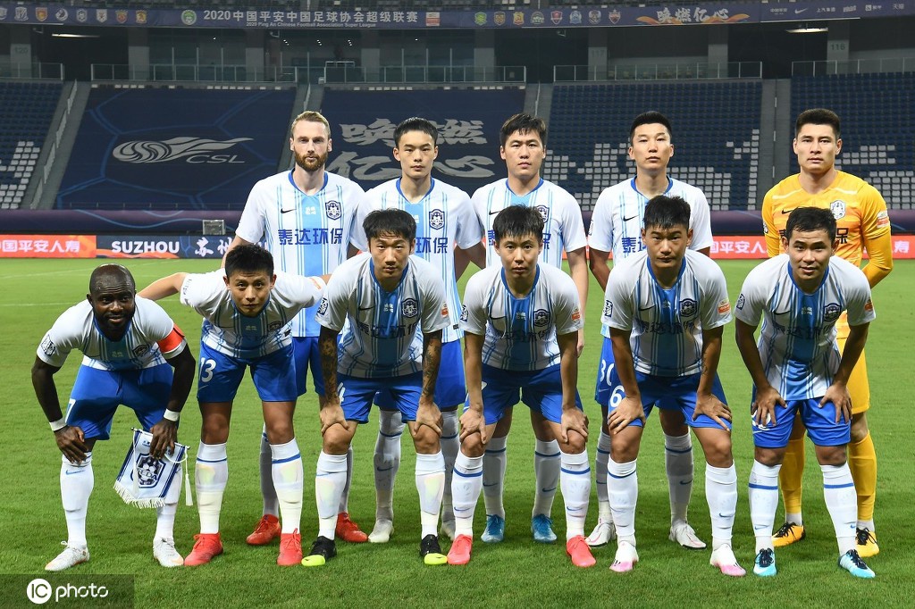 泰达客场一球小胜绿城,取得关键三分重拾胜利的简单介绍 泰达客场一球小胜绿城,取得关键三分重拾胜利的简单介绍