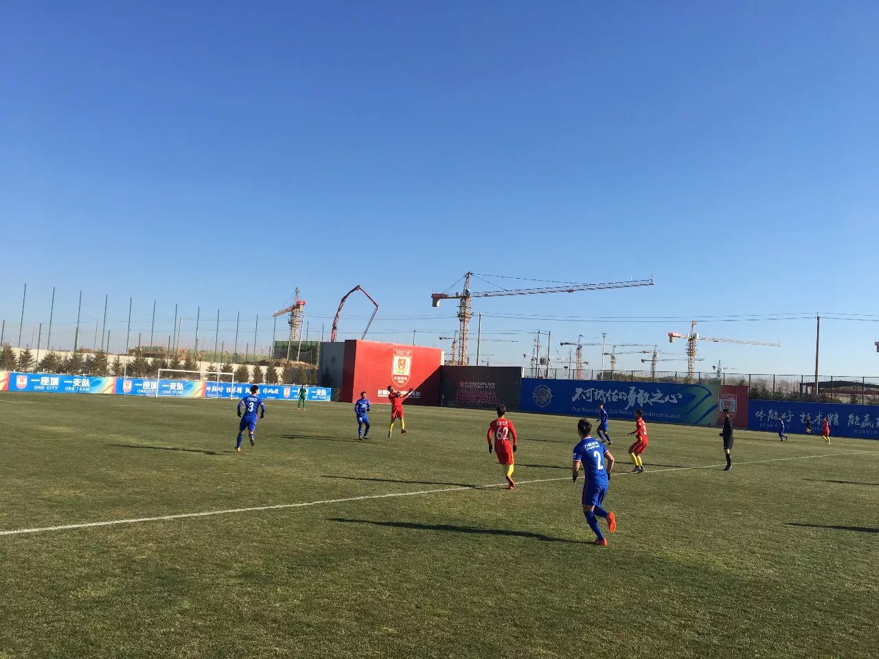 开云体育app-重庆德比：重庆当代获胜力帆，延续连胜纪录的简单介绍