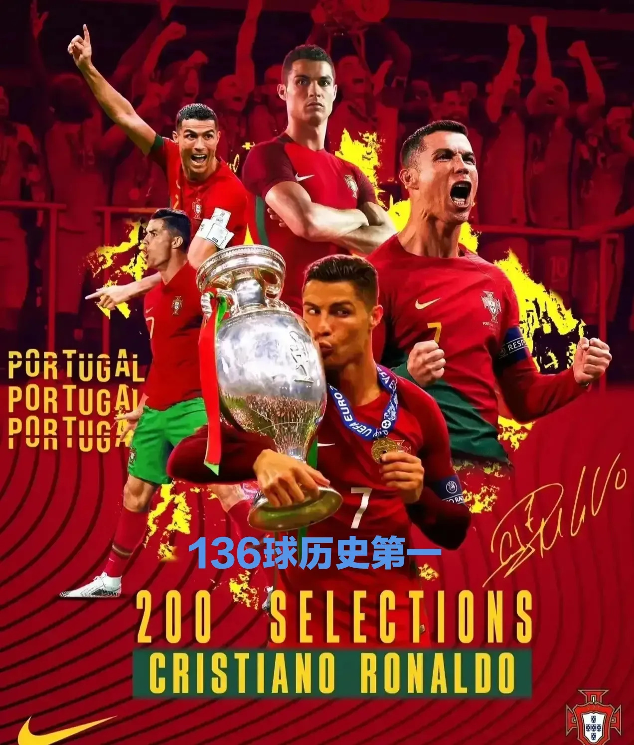 包含西甲重磅对决:C罗迎战国足,争议判罚的词条 包含西甲重磅对决:C罗迎战国足,争议判罚的词条