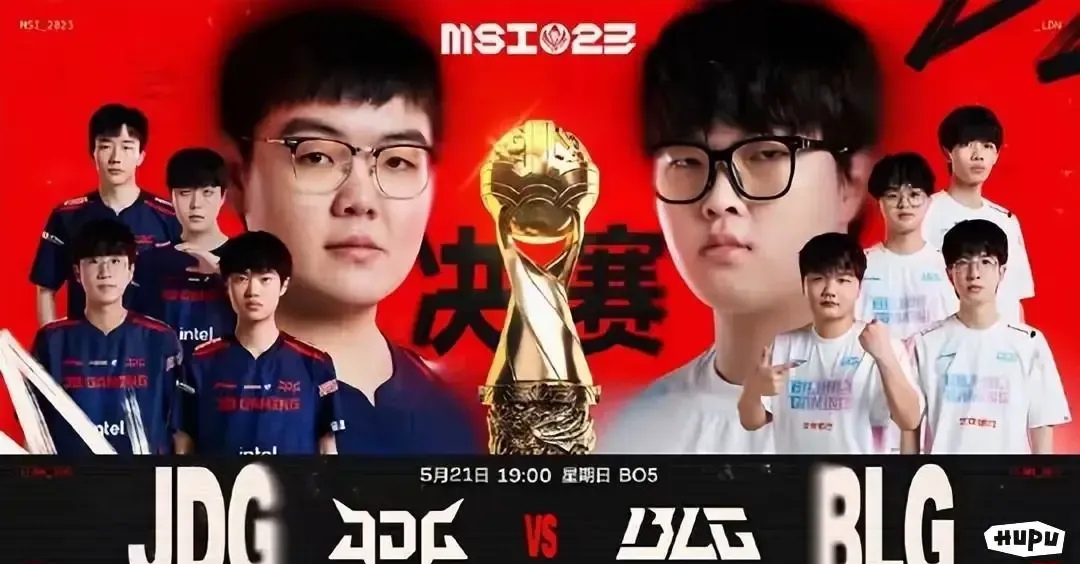 JDG绝杀100T，369打出惊人五杀四强赛2:1（上海）