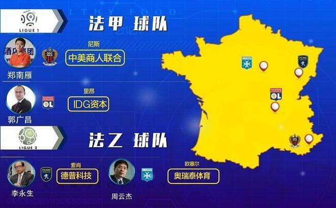 开云体育中国-苏宁客场逆转国安，领跑积分榜