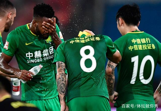 苏宁客场逆转国安,领跑积分榜 苏宁客场逆转国安,领跑积分榜