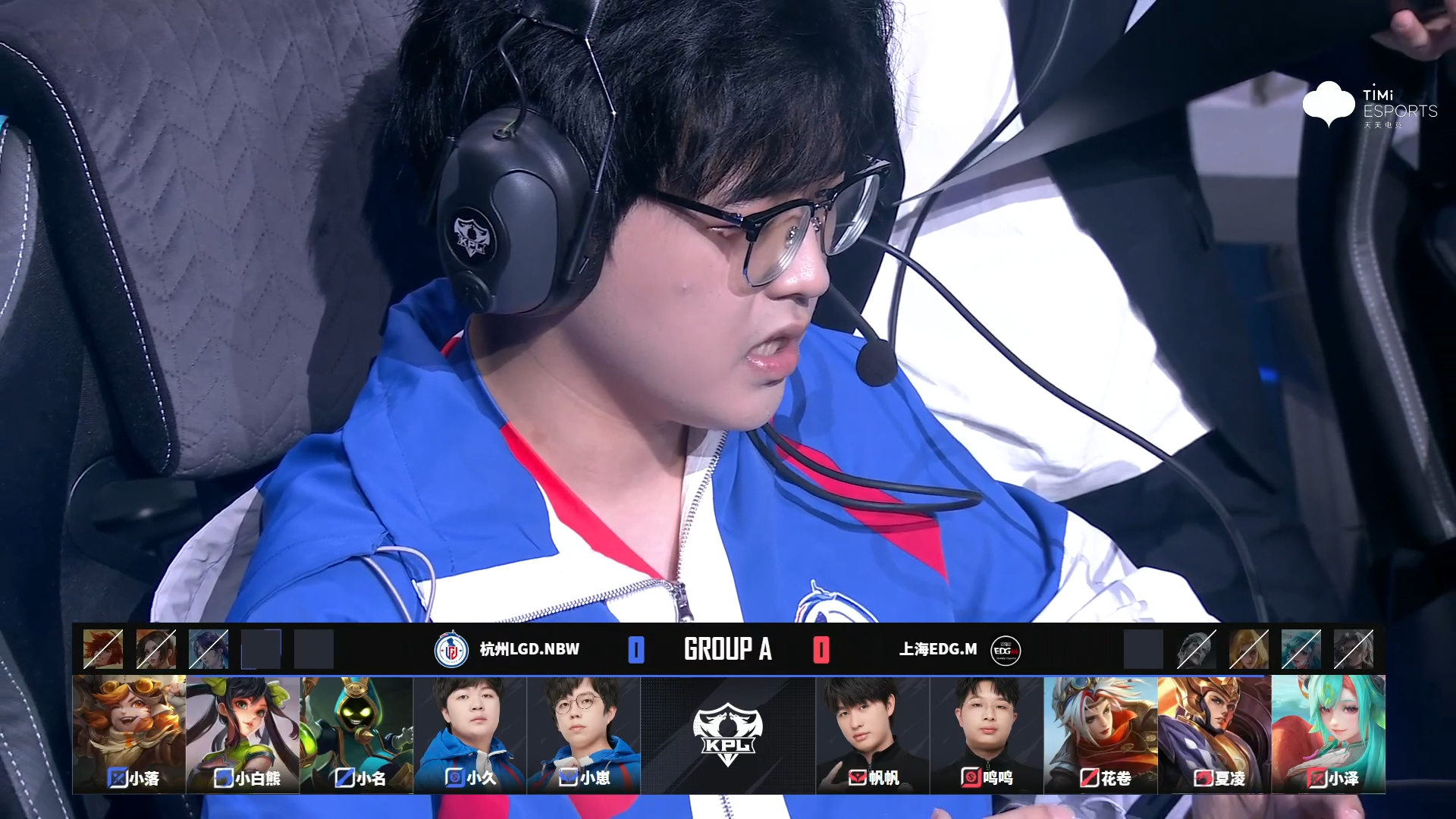 LGD轻取WBG,Xiaohu操刀奇招英雄翻盘淘汰赛3:0(上海) LGD轻取WBG,Xiaohu操刀奇招英雄翻盘淘汰赛3:0(上海)