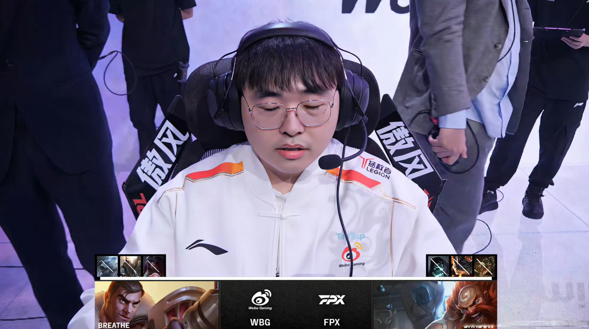 开云体育-FPX绝杀C9，Doinb操刀奇招英雄翻盘2025世界赛2:0（上海）