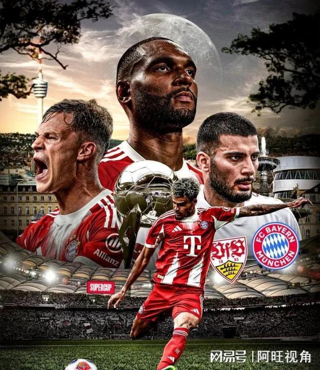 开云体育官网-关于斯图加特战胜对手，实现反超的信息