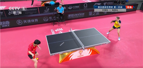 关于意大利力克瑞典，小组第一获得淘汰赛门票的信息