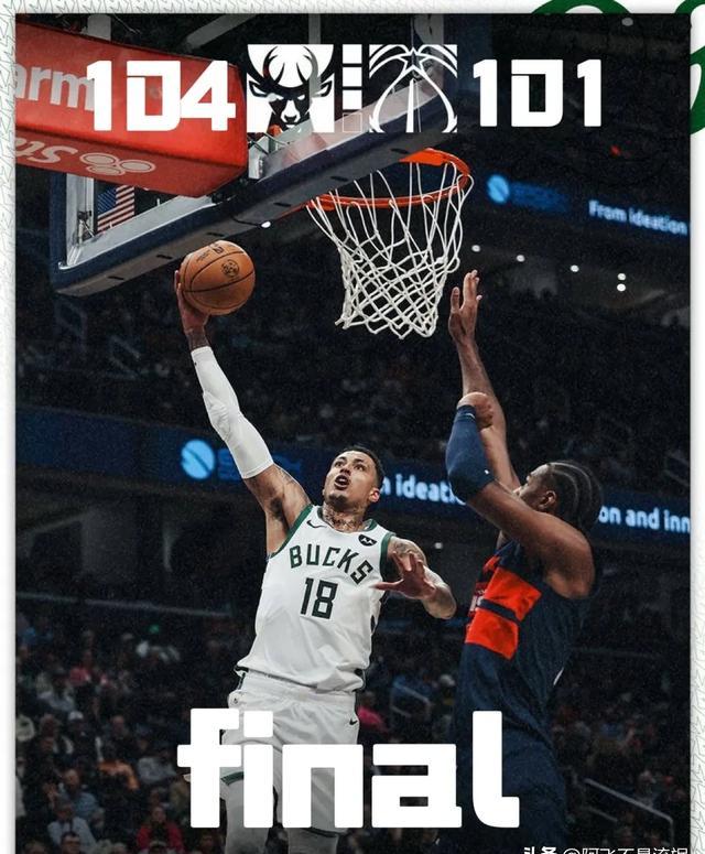 灰熊击败热火,结束对手连胜 灰熊击败热火,结束对手连胜