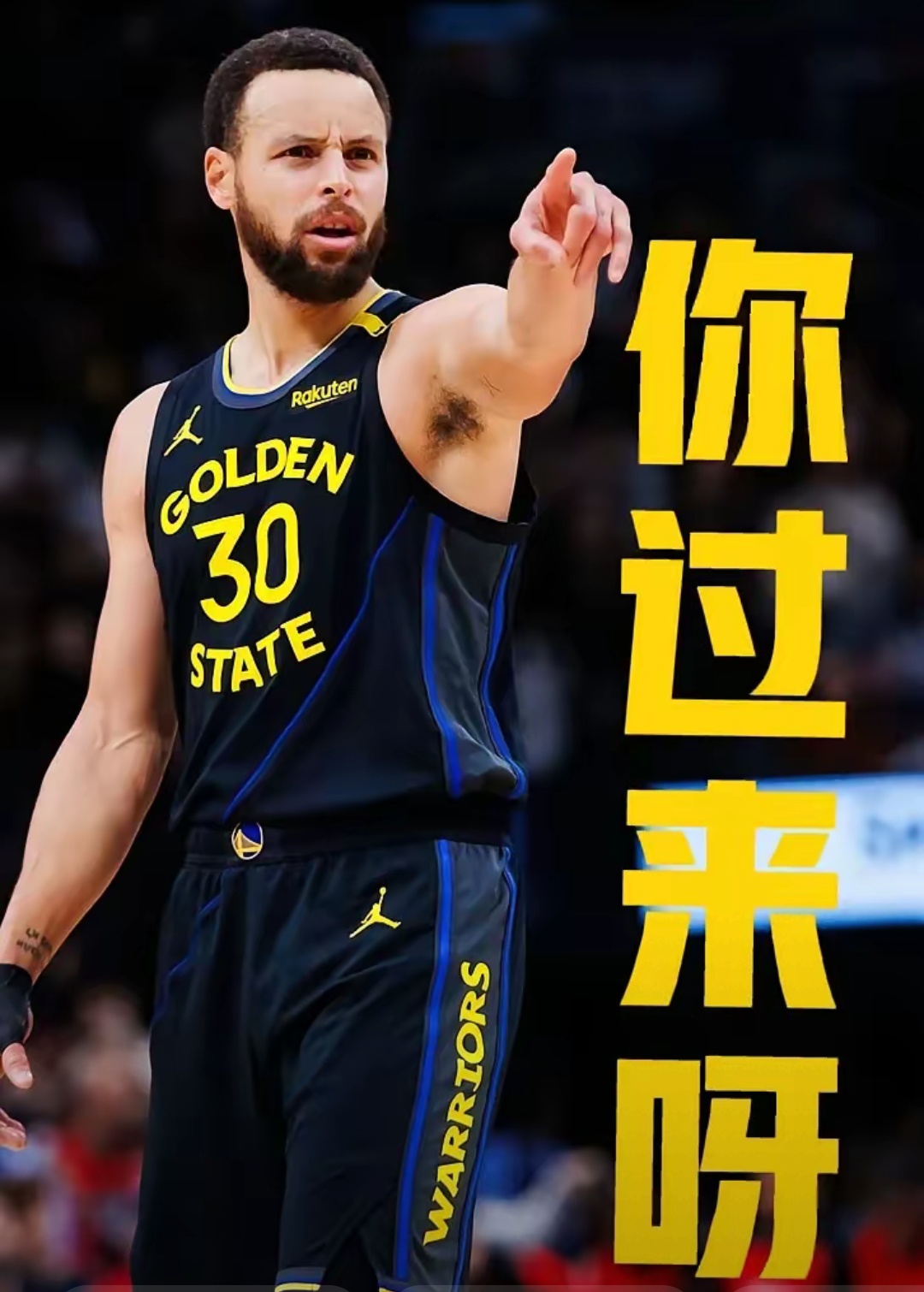 关于勇士不敌掘金,库里空砍27分的信息 关于勇士不敌掘金,库里空砍27分的信息