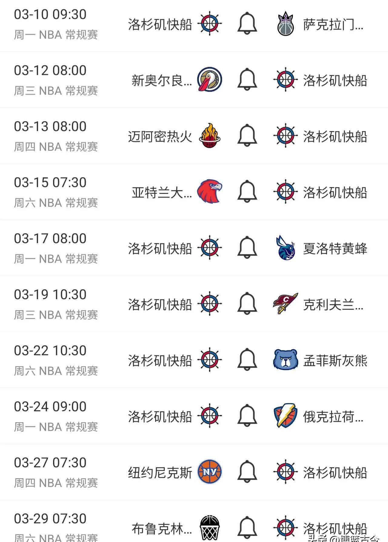 开云体育平台APP-关于快船击败热火，迎来欢乐连胜的信息