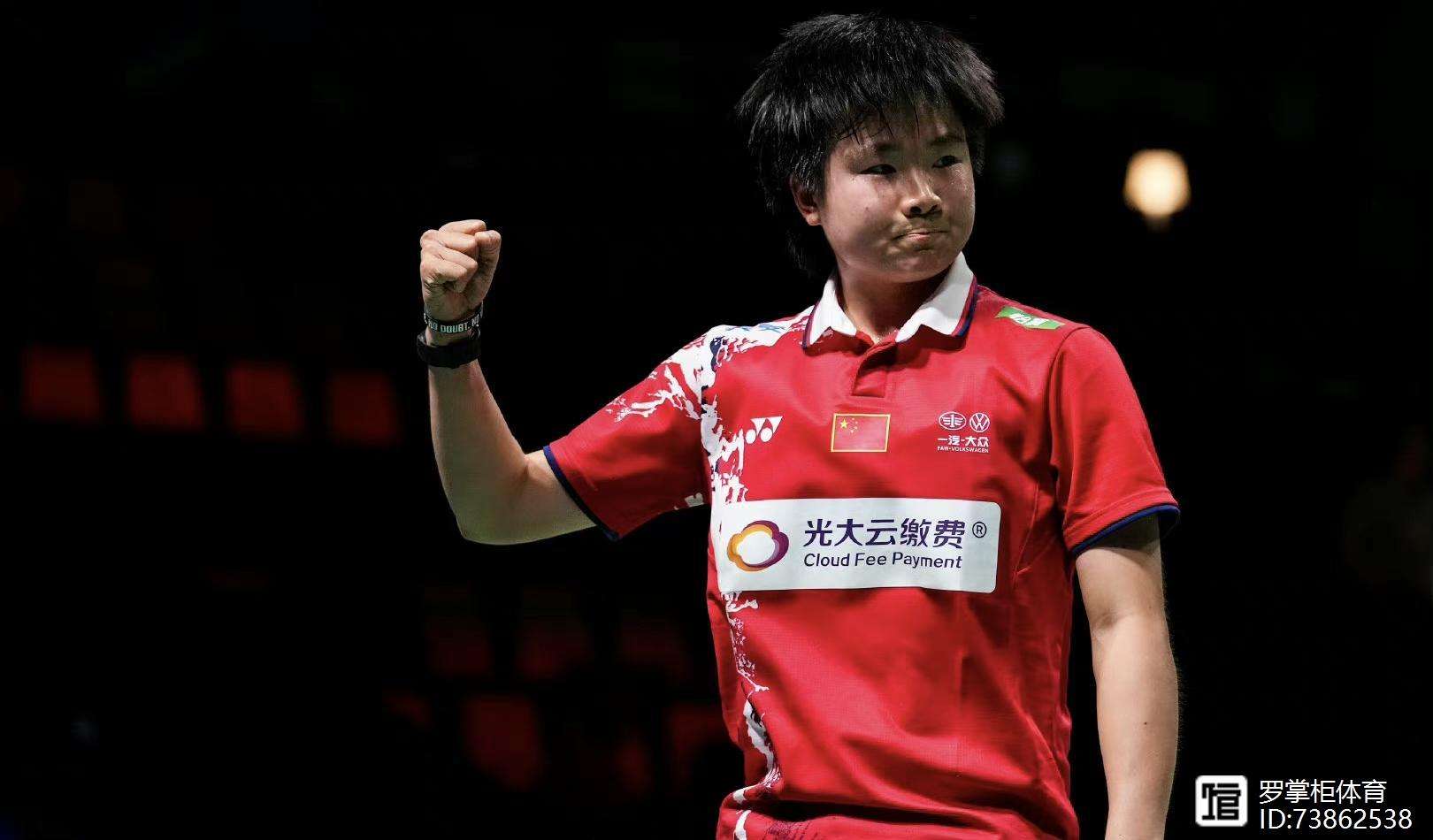 开云体育平台APP-德国队险胜印尼队，郑思维状态火热