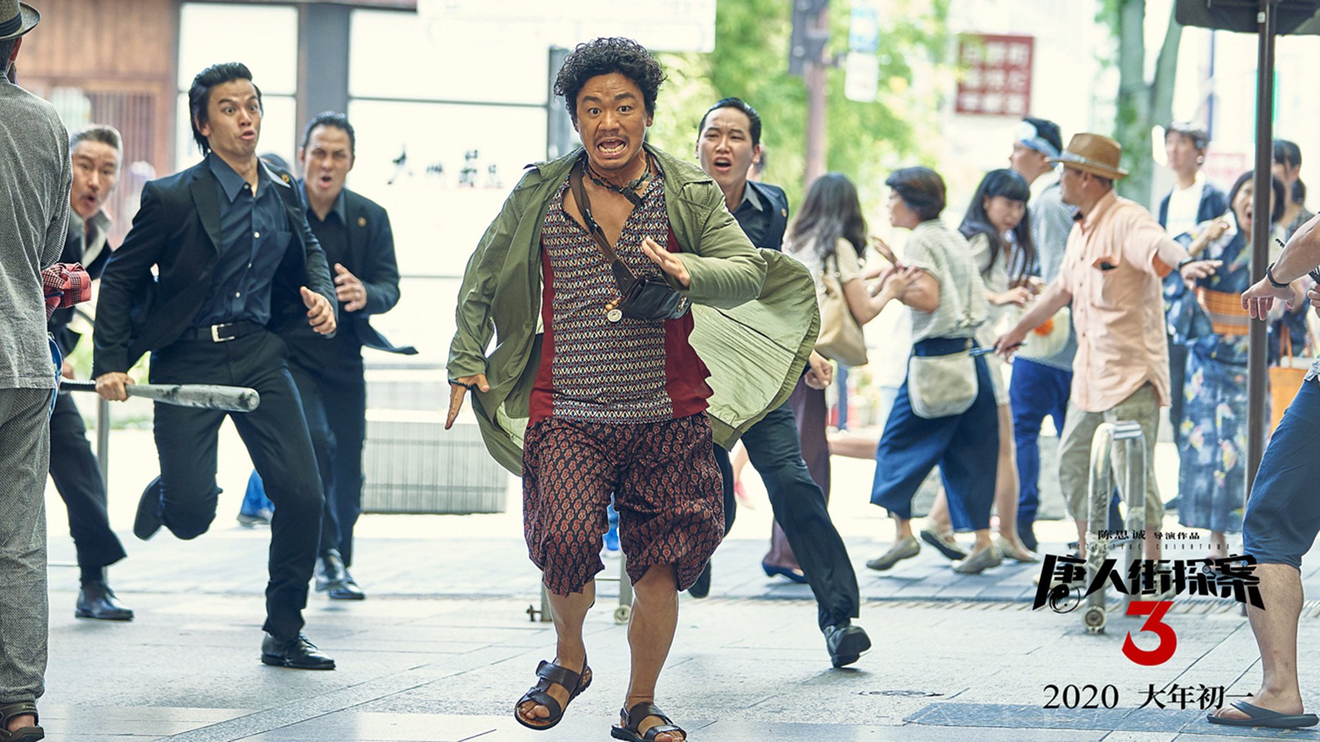 开云体育APP下载-毕尔巴鄂之子撕裂钢铁防线，伊萨克让德国战车彻底无解