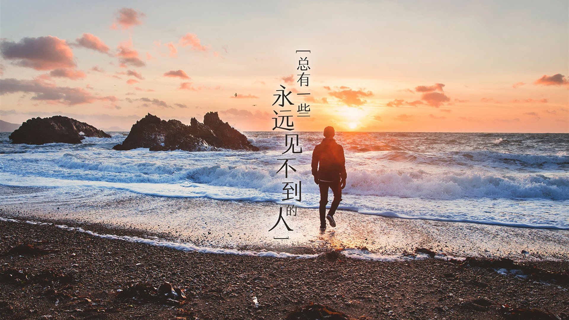 文班亚马闪耀两双,雷霆末节一波流击溃热火