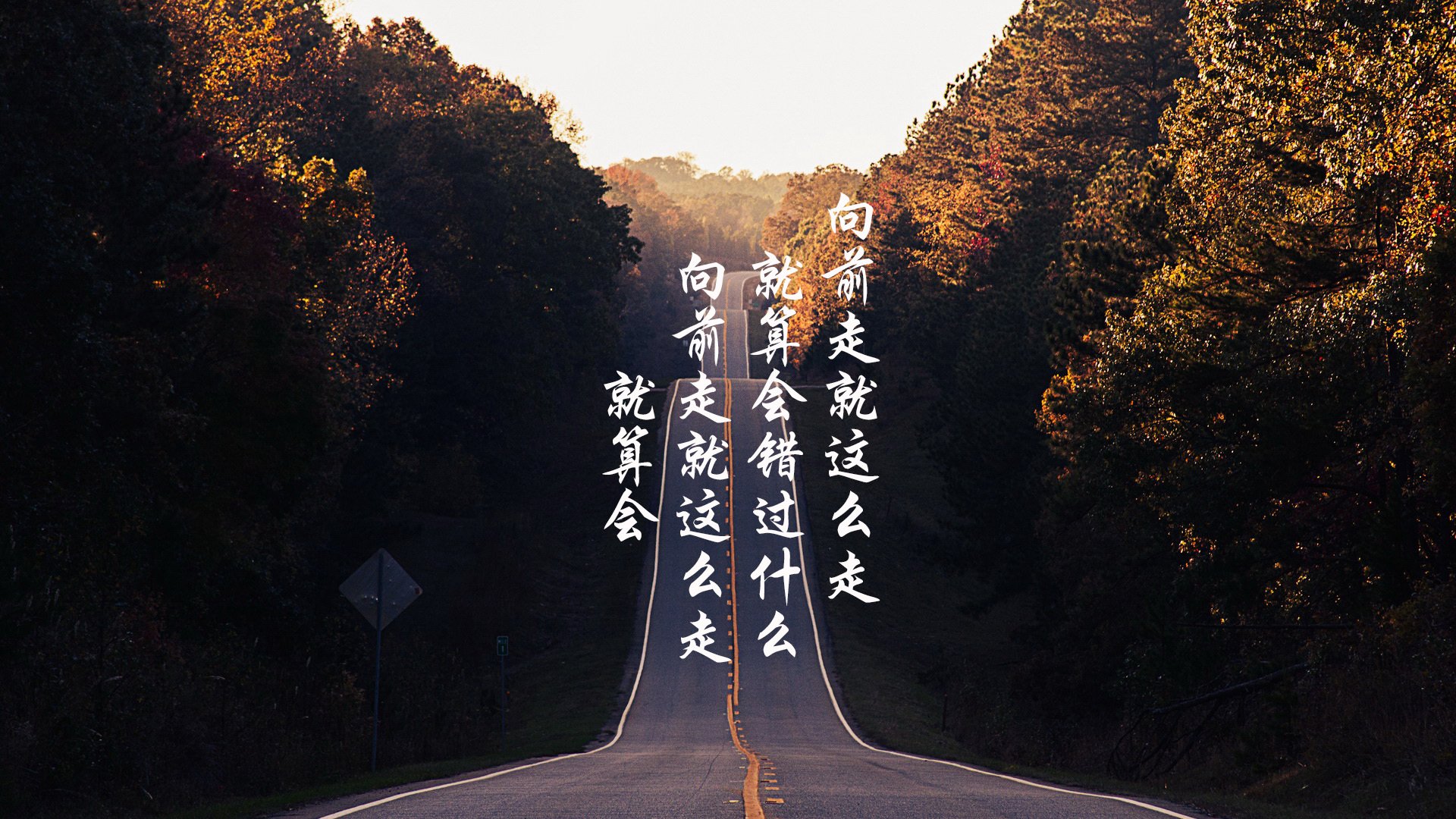 开云平台-两个三狮的咆哮，当英格兰铁血加时，布鲁诺在意甲战场悄然接管