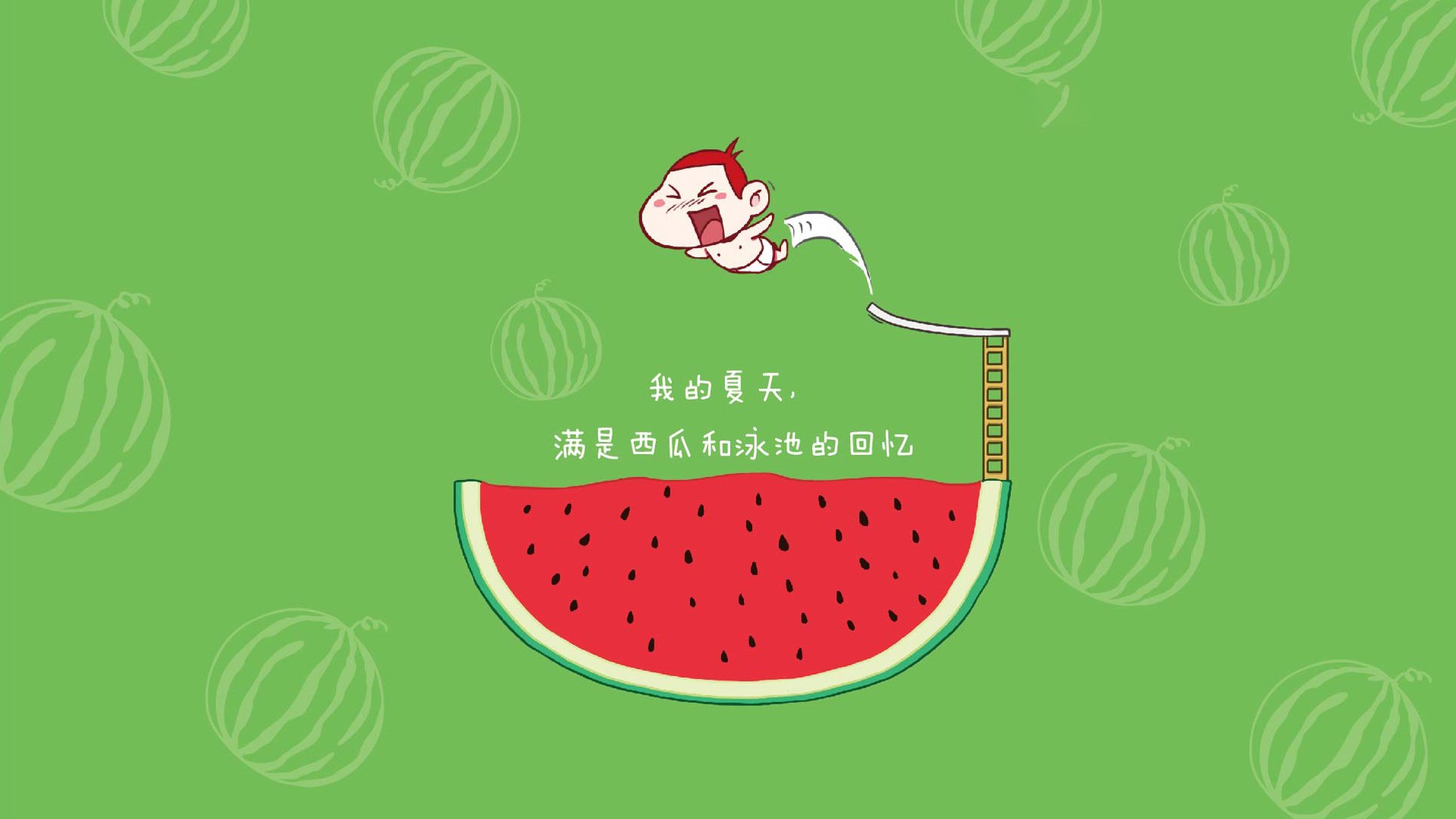 双线传奇，袋鼠军团的闪电战与克瓦拉之刃的觉醒