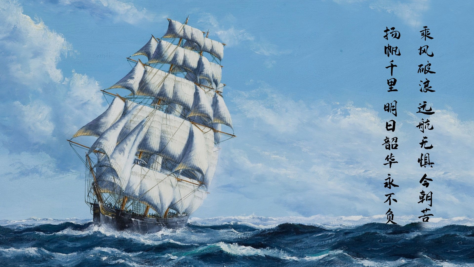 东契奇王者降临,国王主场横扫猛龙