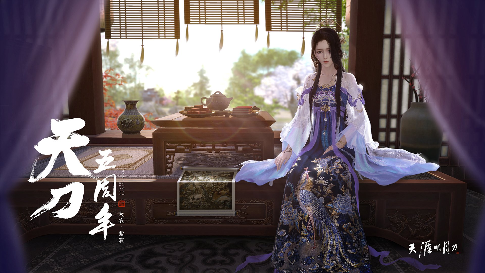 开云体育app-跨越疆界的篮球之光，塔图姆冠军级表现点燃中美篮球对话