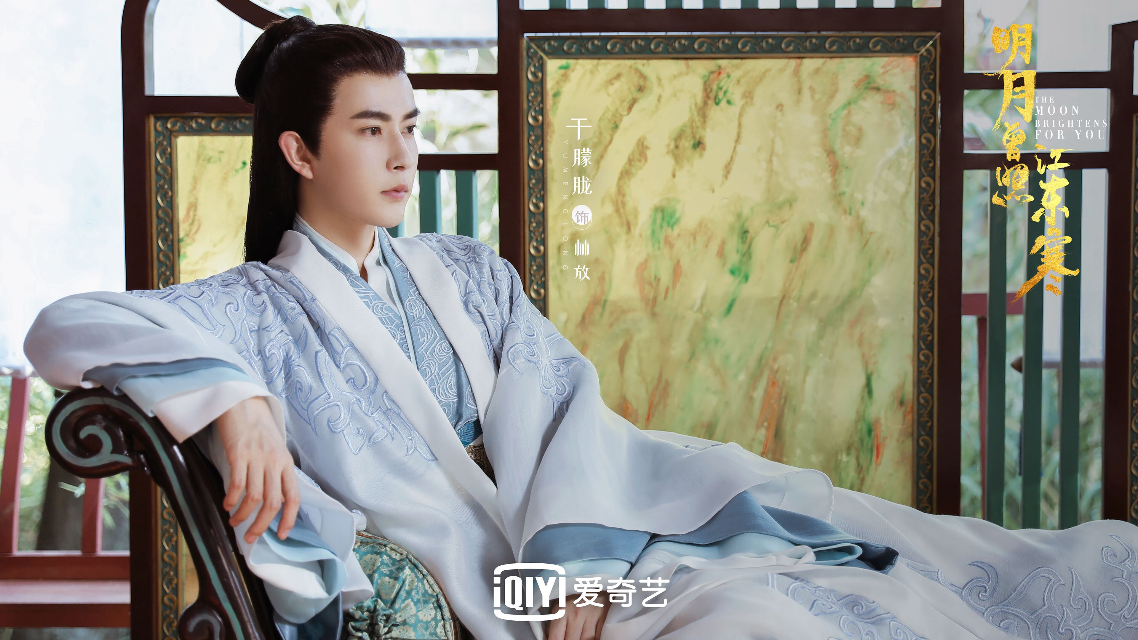 东方智慧点亮伯纳乌，卡马文加舞台越大越强，中国决胜局带走皇家社会