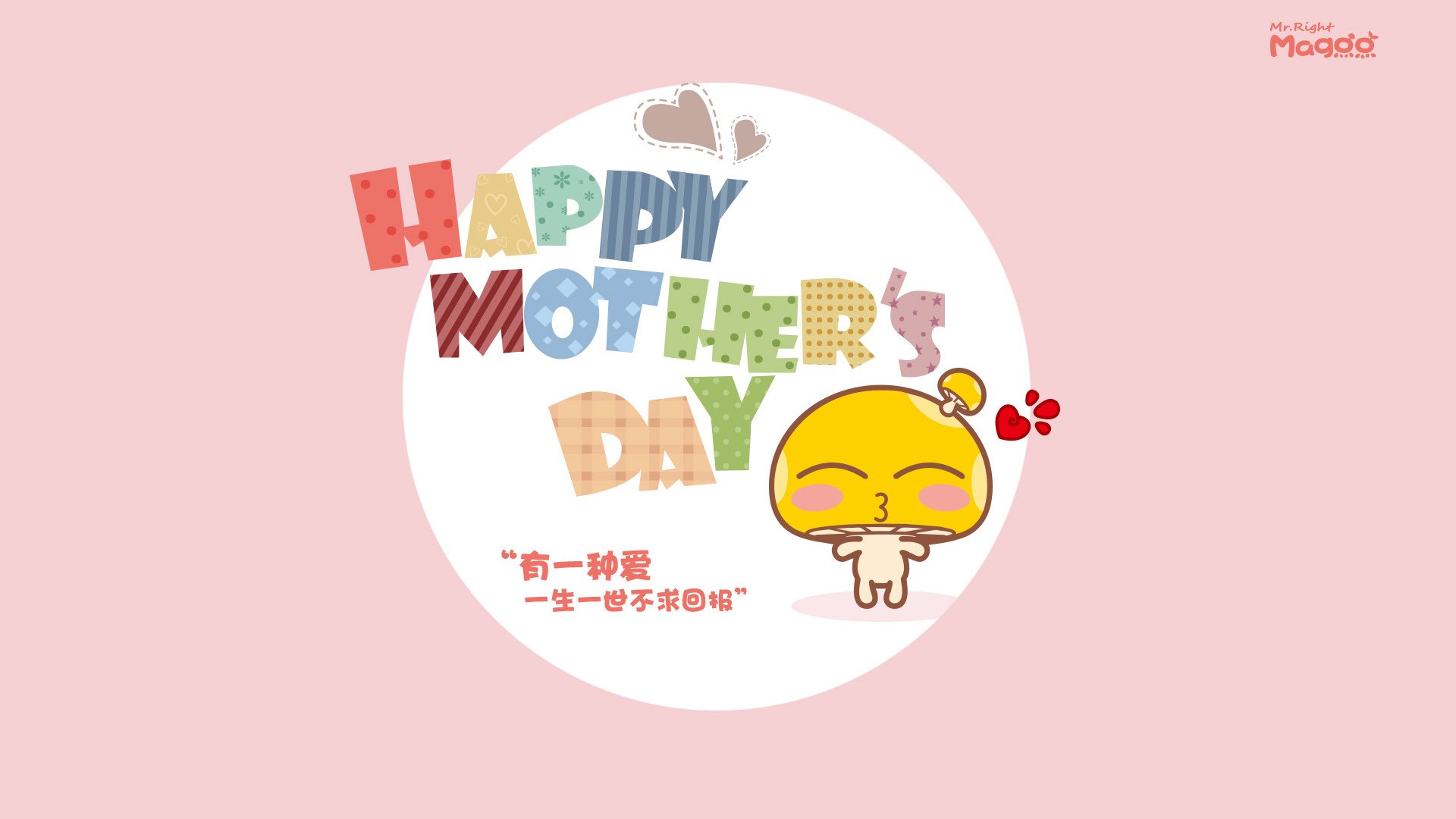 迪巴拉数据全面爆炸与瑞典封锁中国,突破与挑战的镜像