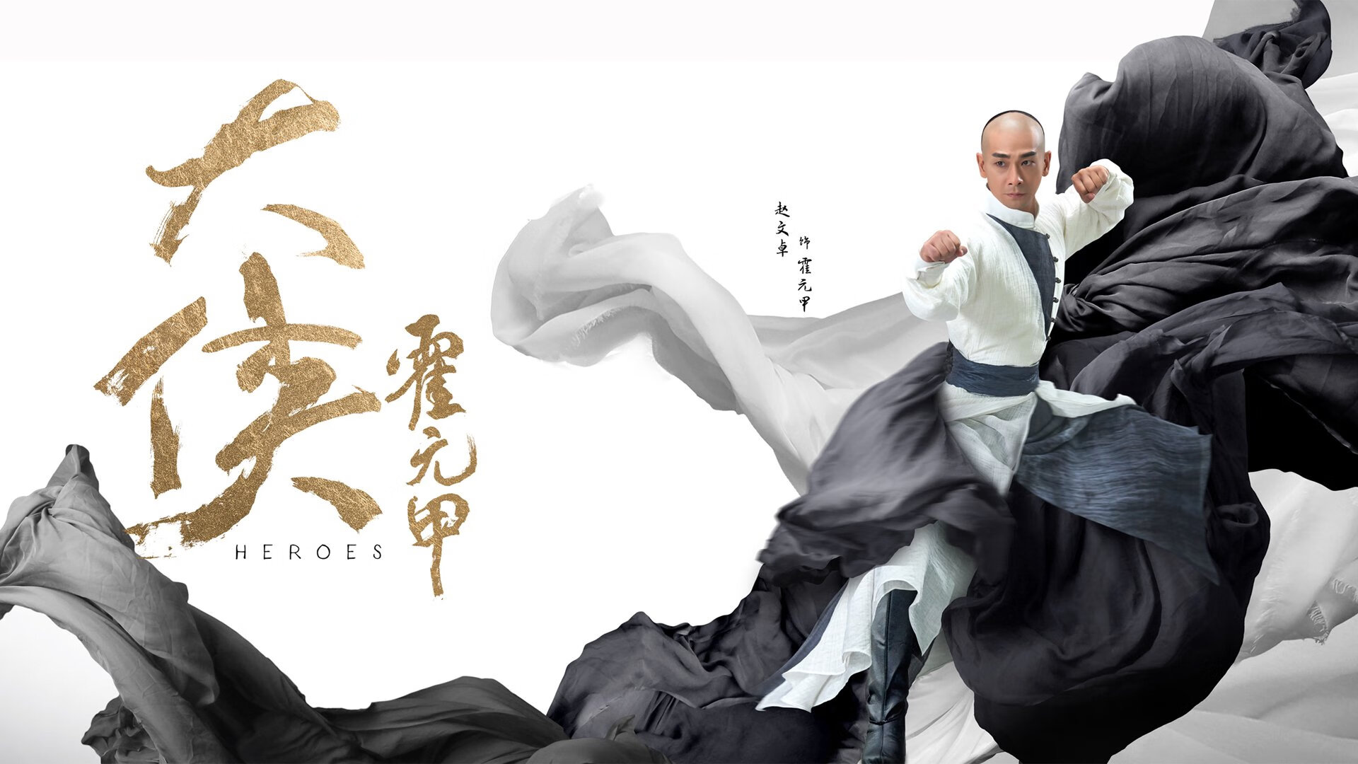 -班凯罗末节狂飙22分演绎王者归来，尼克斯鏖战加时擒马刺