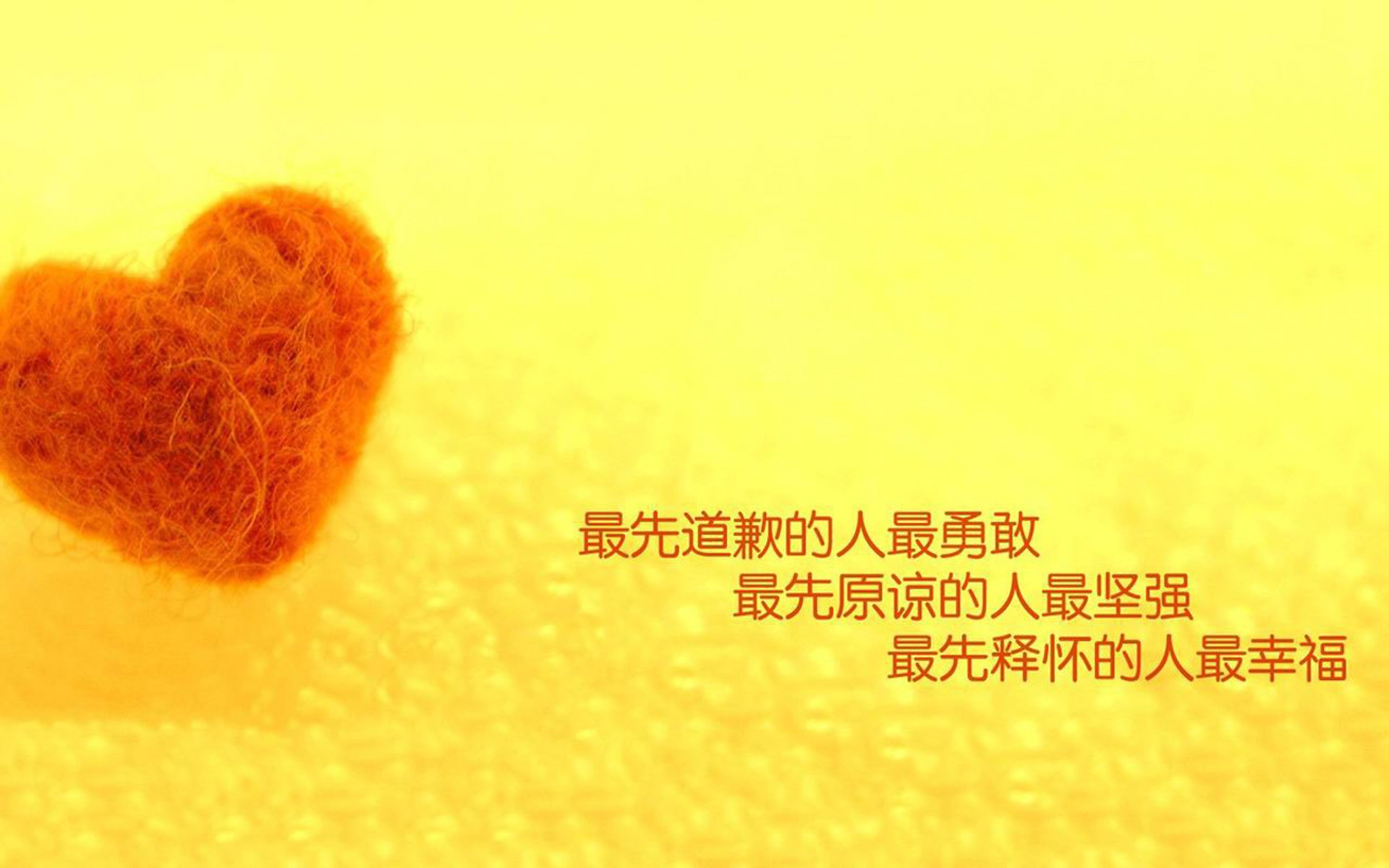 星月军团逆转晋级，三狮新星闪耀全场—写在欧洲杯小组赛烽火后