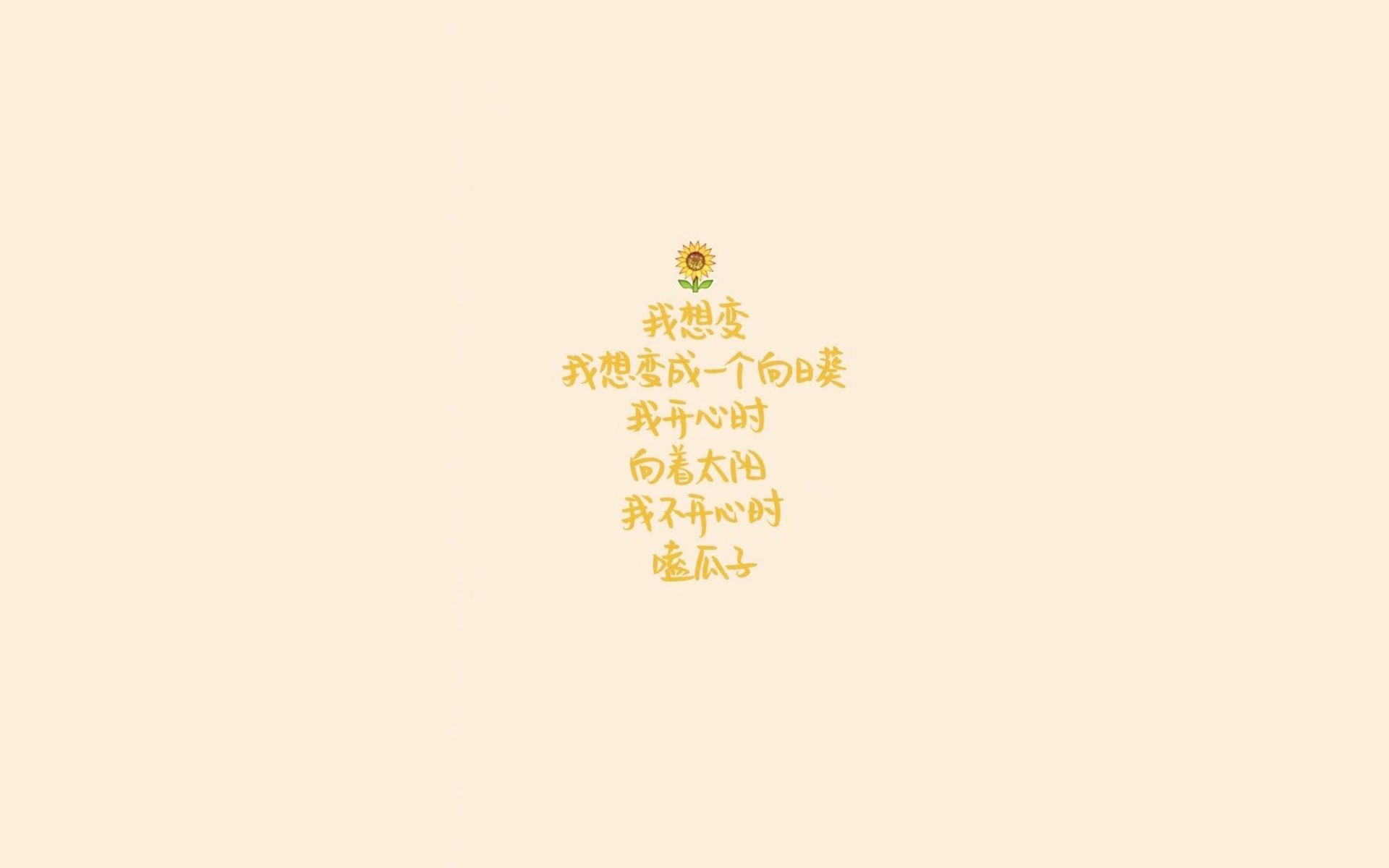2026世界杯揭幕战，澳大利亚逆转墨西哥，迪亚斯战术盛宴开启世界杯新篇章