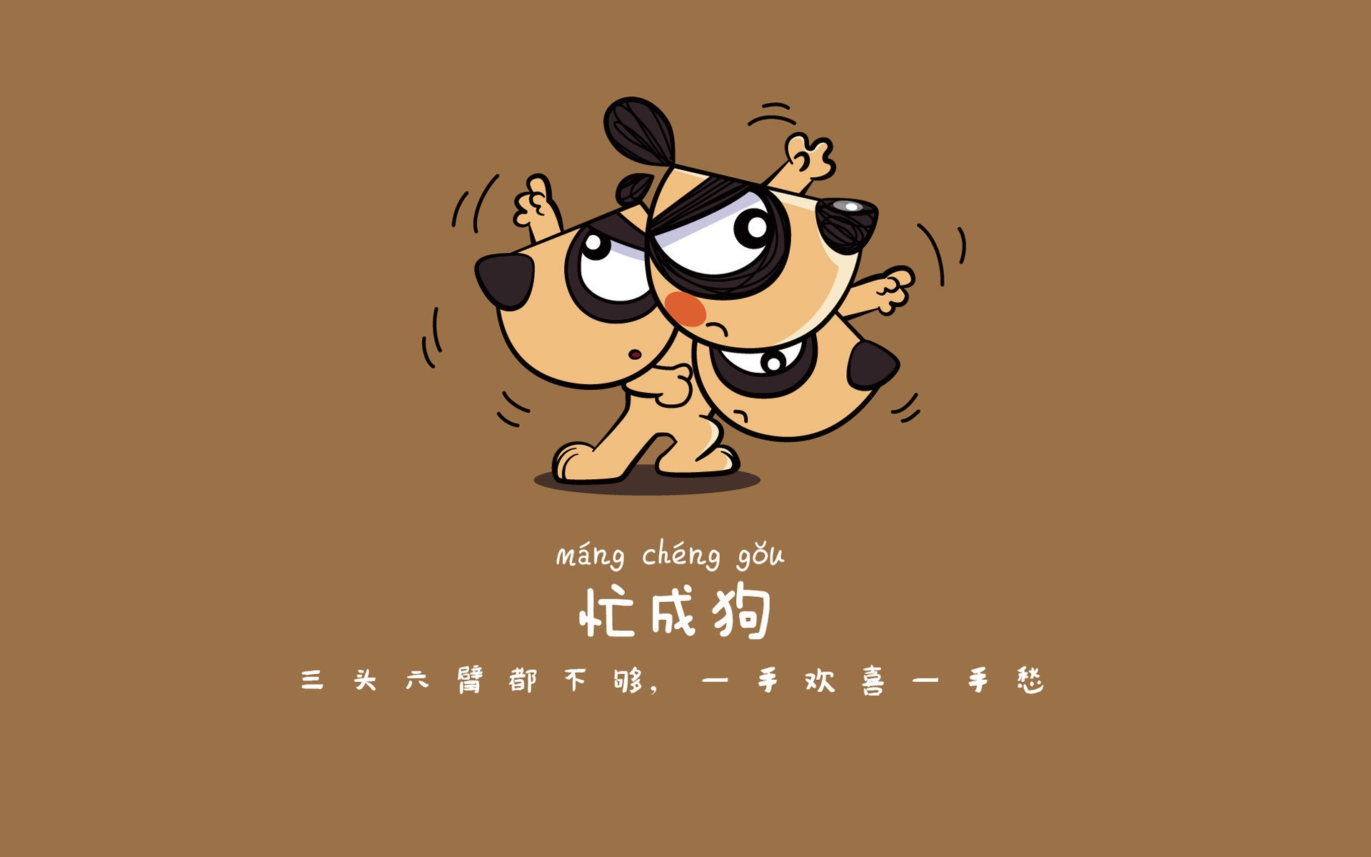 开云体育入口-沙漠之狐的致命一击，突尼斯绝杀西班牙，2026世界杯上演惊天逆转