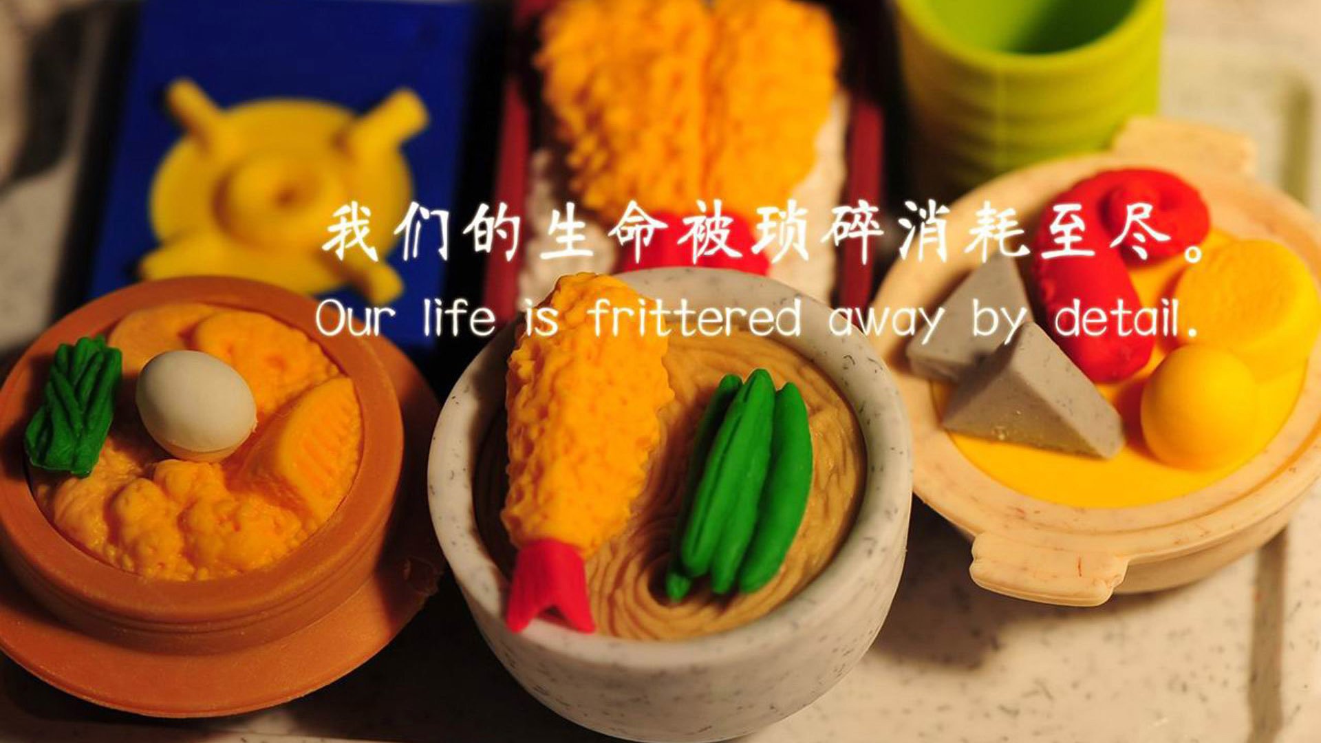 开云体育平台APP-王者之师重铸荣光，德国完胜智利，维尼修斯致命一击背后的节奏掌控艺术