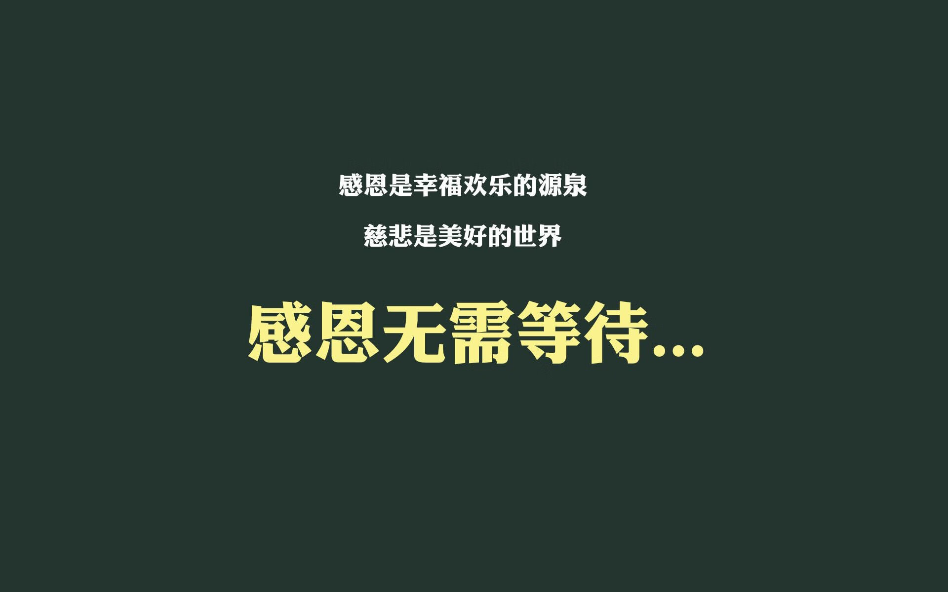 开云体育官网-桑巴狂潮席卷2026世界杯，巴西碾压越南，费利克斯独造三球，防守反击成破局利器