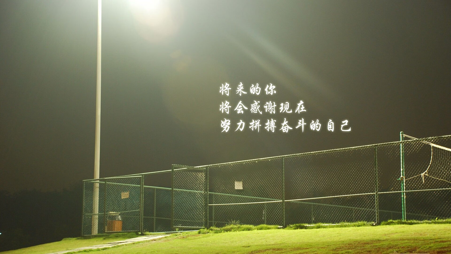 铁血南美与北欧巨人的碰撞—乌拉圭胜丹麦,阿诺德战术闪耀2026世界杯F组